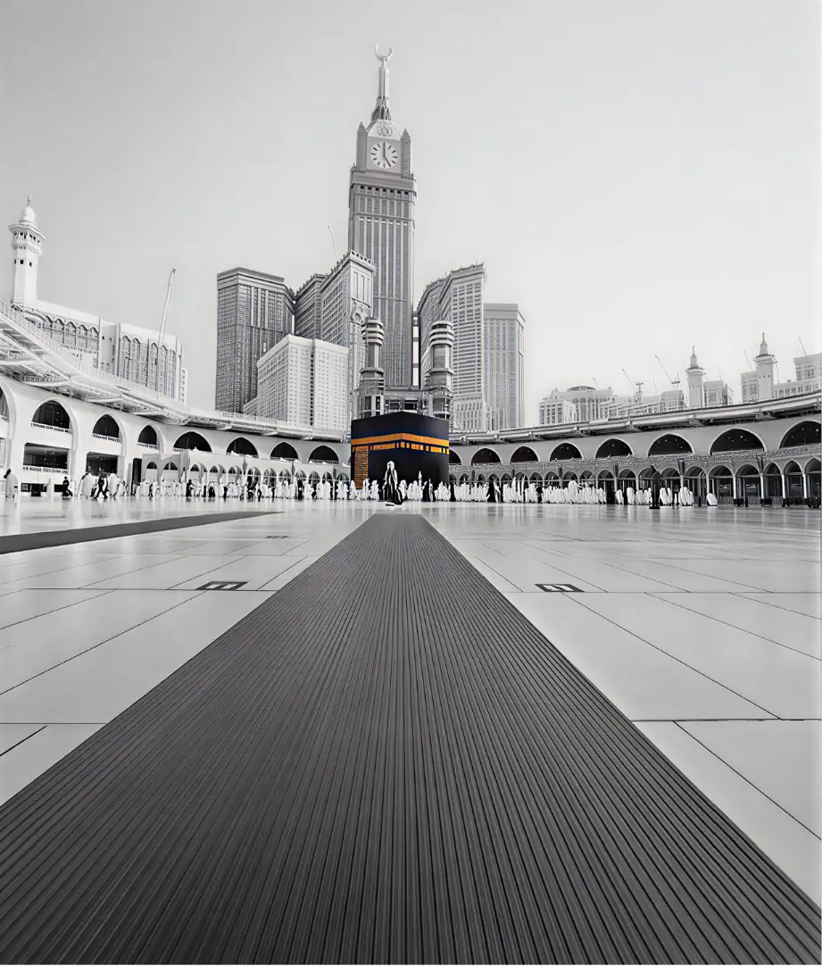 صورة مشروع وزارة الحج